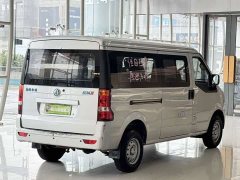Dongfeng Xiaokang EC36II CATL 41.86kWh - ფოტო 9