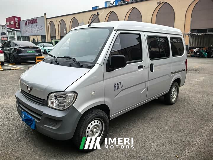 Wuling Zhiguang 1.5L Practical 5/7-seater - ავტომობილი ჩინეთიდან