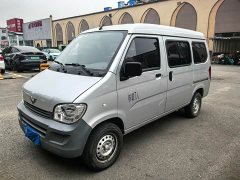 Wuling Zhiguang 1.5L Practical 5/7-seater - ფოტო 1