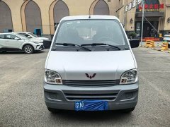 Wuling Zhiguang 1.5L Practical 5/7-seater - ფოტო 2