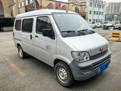 Wuling Zhiguang 1.5L Practical 5/7-seater - ფოტო 3