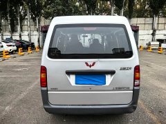 Wuling Zhiguang 1.5L Practical 5/7-seater - ფოტო 4