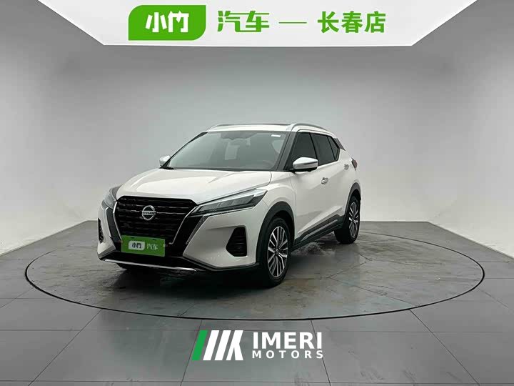Nissan Kicks 1.5L CVT XV Luxury - ავტომობილი ჩინეთიდან