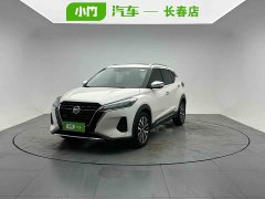 Nissan Kicks 1.5L CVT XV Luxury - ფოტო 1