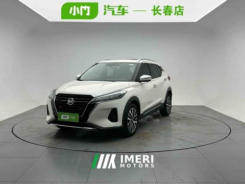 2023 Nissan Kicks 1.5L CVT XV Luxury - car from China