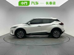 Nissan Kicks 1.5L CVT XV Luxury - ფოტო 3
