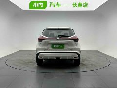 Nissan Kicks 1.5L CVT XV Luxury - ფოტო 4