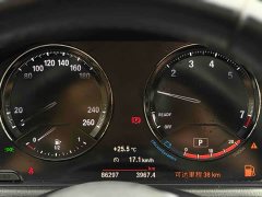 BMW X1 sDrive20Li Fashion Edition - фото 12