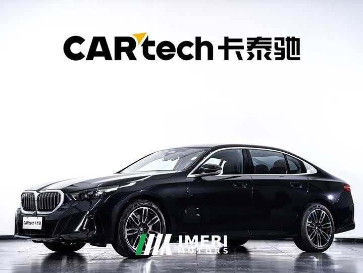 BMW 5 Series 530Li Premier M Sport Package