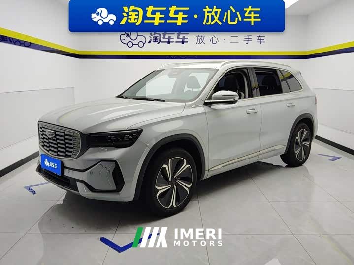 Geely L 1.5T Hi FPHEV Edition Super