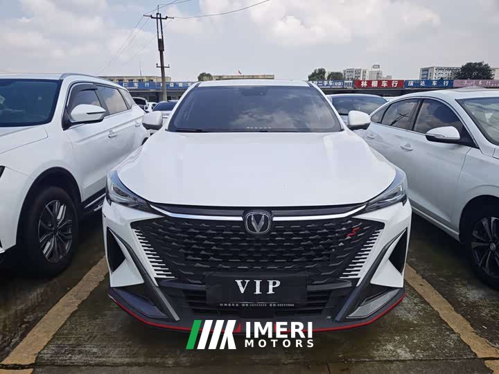 Changan X5 PLUS 1.5T DCT Pioneer Trim