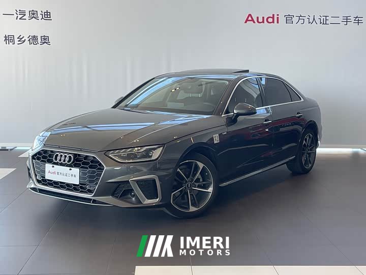 Audi A4L 40 TFSI Fashion Dynamic - ავტომობილი ჩინეთიდან