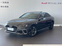 Audi A4L 40 TFSI Fashion Dynamic - ფოტო 1