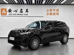 Land Rover Range Rover Evoque S - ფოტო 1