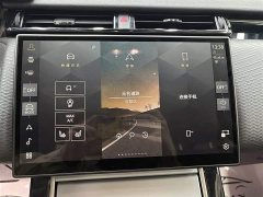 Land Rover Range Rover Evoque S - ფოტო 10