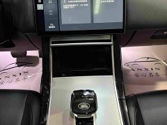 Land Rover Range Rover Evoque S - ფოტო 12