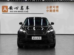 Land Rover Range Rover Evoque S - ფოტო 2