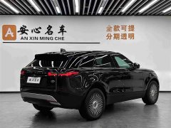 Land Rover Range Rover Evoque S - ფოტო 3
