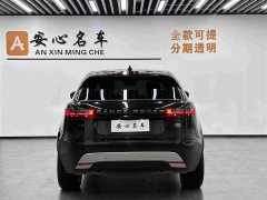 Land Rover Range Rover Evoque S - ფოტო 4