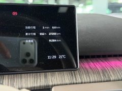 NIO ET7 100kWh Launch Edition - ფოტო 12