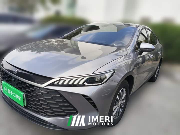 BYD Qin PLUS DM-i Smart Drive 128KM Entry-Level