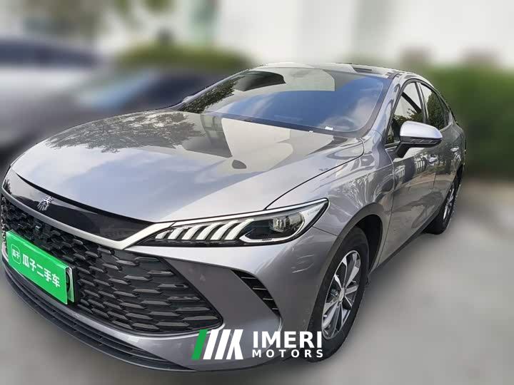 BYD Qin PLUS DM-i Smart Drive 128KM Entry-Level