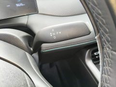 BYD Qin PLUS DM-i Smart Drive 128KM Entry-Level - фото 10