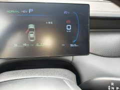 BYD Qin PLUS DM-i Smart Drive 128KM Entry-Level - фото 8