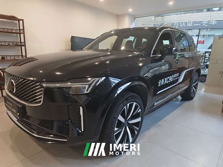 Volvo XC90 Facelift B6 Smart Luxury 6-Seater - ავტომობილი ჩინეთიდან