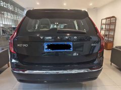 Volvo XC90 Facelift B6 Smart Luxury 6-Seater - ფოტო 8