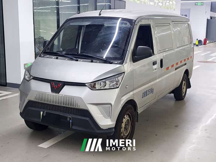 Wuling EV50 Luxury Edition Gotion 40.55kWh