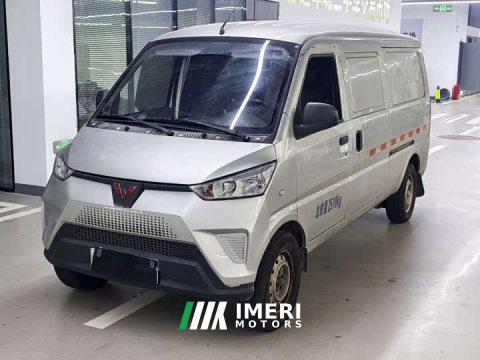 2023 Wuling EV50 Luxury Edition Gotion 40.55kWh - ავტომობილი ჩინეთიდან