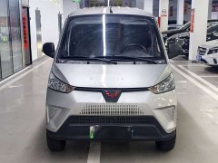 Wuling EV50 Luxury Edition Gotion 40.55kWh - ფოტო 2