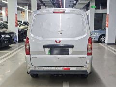 Wuling EV50 Luxury Edition Gotion 40.55kWh - ფოტო 5