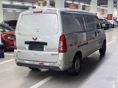 Wuling EV50 Luxury Edition Gotion 40.55kWh - ფოტო 6