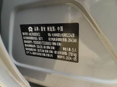 Nio ET5T 75kWh Touring - photo 19