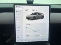 Nio ET5T 75kWh Touring - photo 9