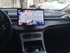 BYD Destroyer 05 Honor Edition DM-i 120KM Flagship - photo 13