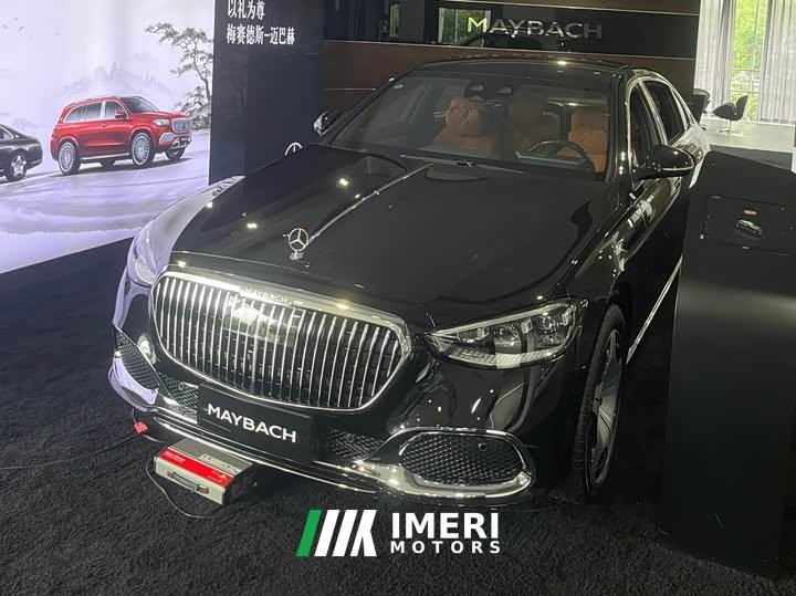 Mercedes-Benz Maybach S-Class S 480 4MATIC - автомобиль из Китая