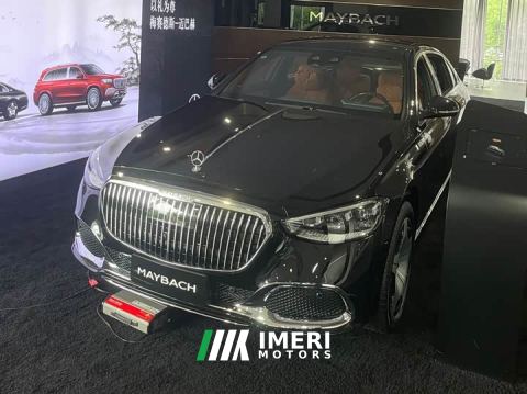 2026 Mercedes-Benz Maybach S-Class S 480 4MATIC