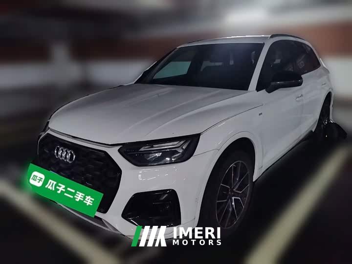 Audi Q5L 45 TFSI Luxury Dynamic - ავტომობილი ჩინეთიდან