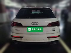 Audi Q5L 45 TFSI Luxury Dynamic - ფოტო 3