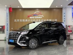 Denza D9 Second Generation DM-i AWD Flash Charge Luxury - ფოტო 1