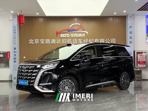 2026 Denza D9 Second Generation DM-i AWD Flash Charge Luxury - ავტომობილი ჩინეთიდან