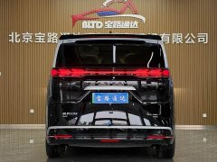 Denza D9 Second Generation DM-i AWD Flash Charge Luxury - ფოტო 5