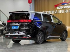 Denza D9 Second Generation DM-i AWD Flash Charge Luxury - ფოტო 6