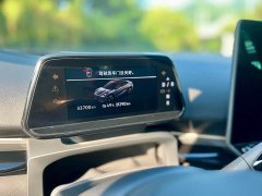 Volkswagen ID.UNYX Yuzhong ID.UNYX Pro Long Range Edition - ფოტო 8