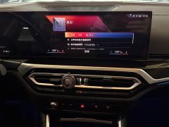 BMW i3 eDrive 35 L - ფოტო 11