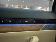 Luxeed Zhiji R7 Pure Electric 802km Max - photo 19