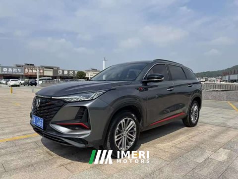 2021 Changan CS75PLUS 1.5T Automatic Luxury - ავტომობილი ჩინეთიდან